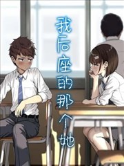 闪婚后被大佬宠翻天短剧封面占位图